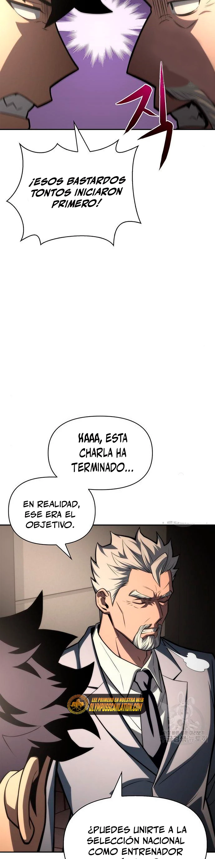Campo de Batalla Super Humano > Capitulo 19 > Page 391